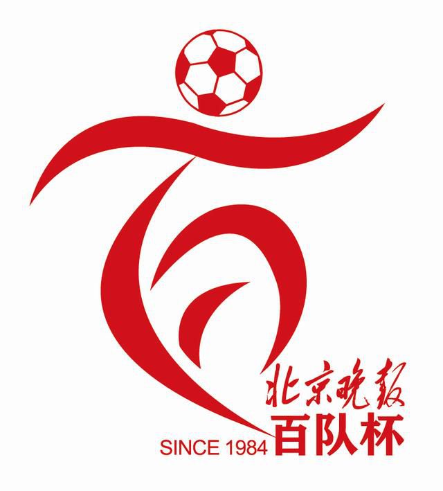 爆炸的迷你短裙