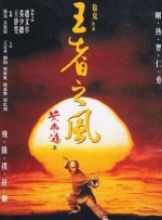 爆炸的迷你短裙